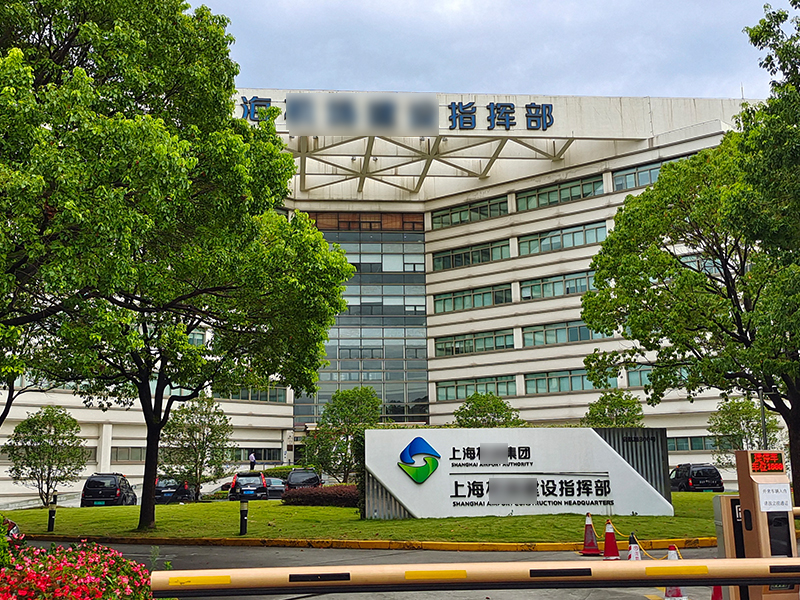 上海某集团上门培训案例