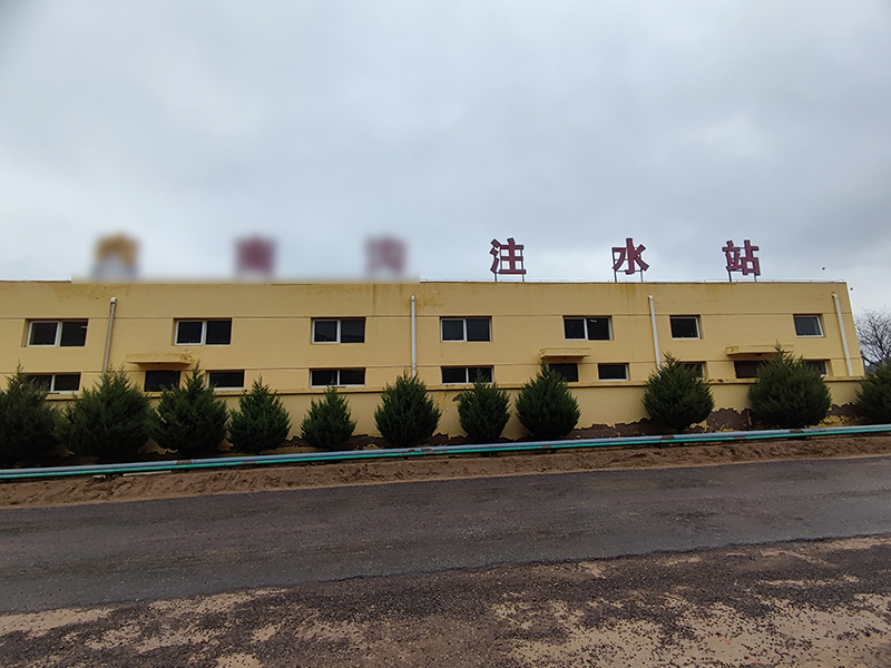 陕西甘泉某采油厂上门培训案例