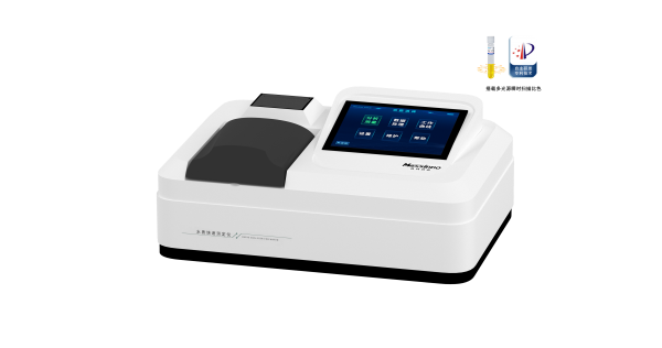 MI-70K Pro 氨氮快速测定仪