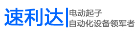 圖片展示