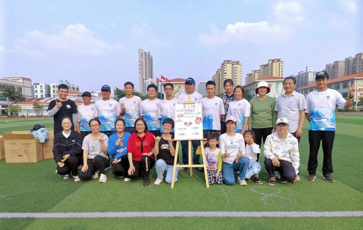 2023沙美社区趣味运动会