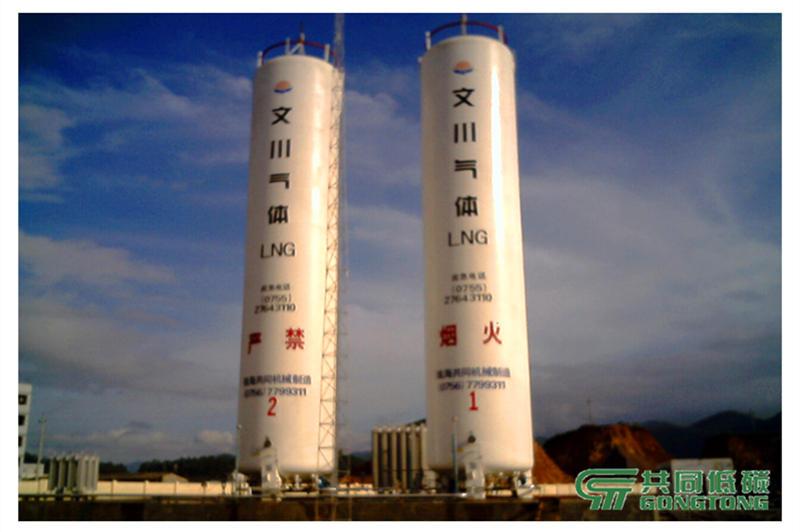 为文川气体建造的LNG立式贮槽