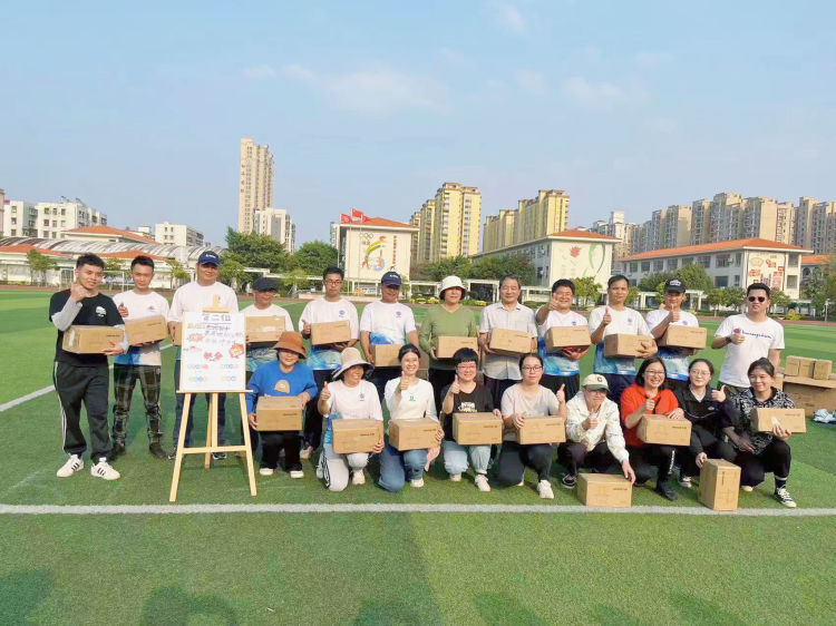 2023沙美社区趣味运动会