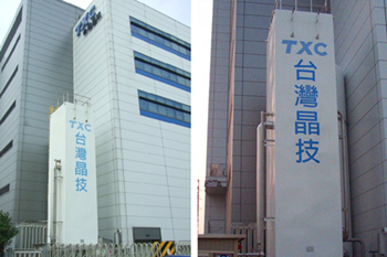高纯氮空气分离设备