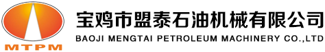 MTPM