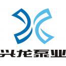 XINGLONG PUMP