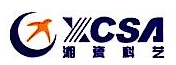 XCSA