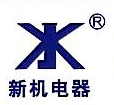 XINGJI GROUP