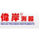 WECAN