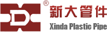 XINDA PLASTIC PIPE