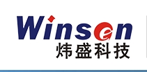 WINSEN