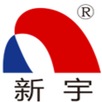XINYU