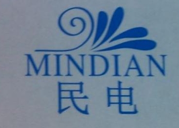 MINDIAN