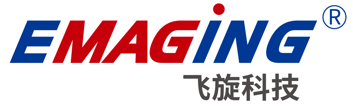 EMAGING motors