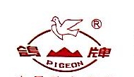 PIGEON cables