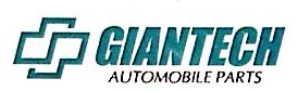 GIANTECH brake calipers
