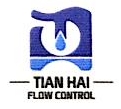 TIANHAI filters