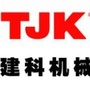 TJK welding robots