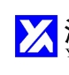 YUXIANG