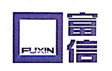 FUXIN semiconductor
