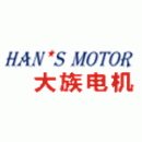 HANS MOTOR