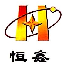 HENGXIN