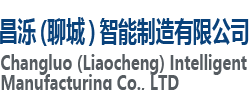 LIAOCHENG gearboxes