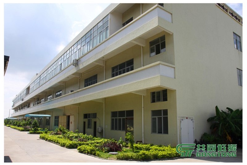 Office building