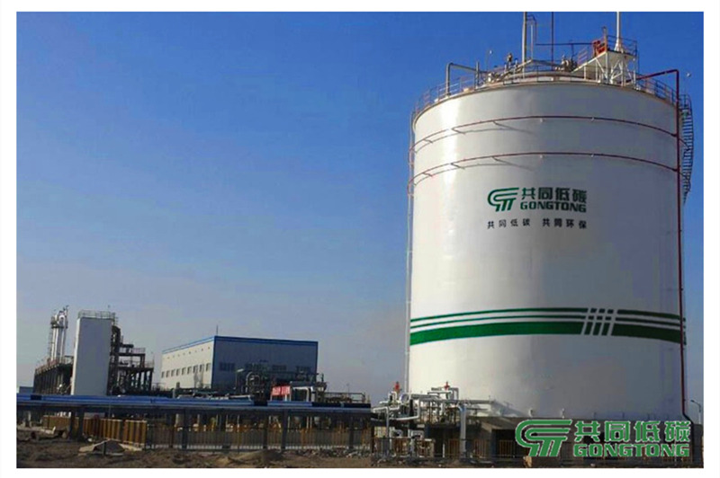 Xinjiang 5000m_LNG flat bottom tank
