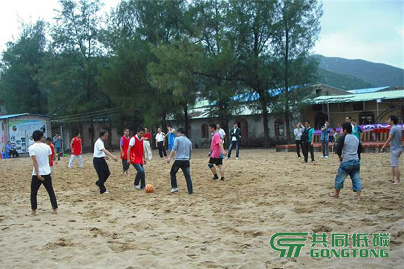 Football friendly match