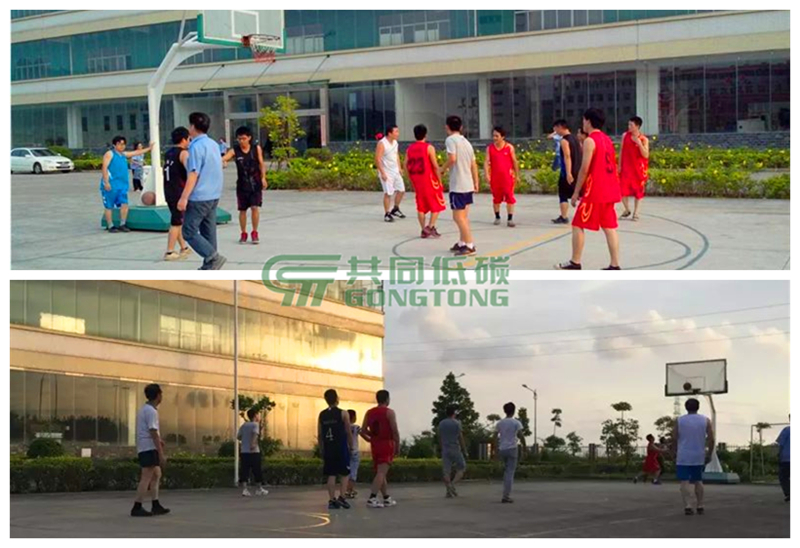 Friendship basketball game between employees and leaders