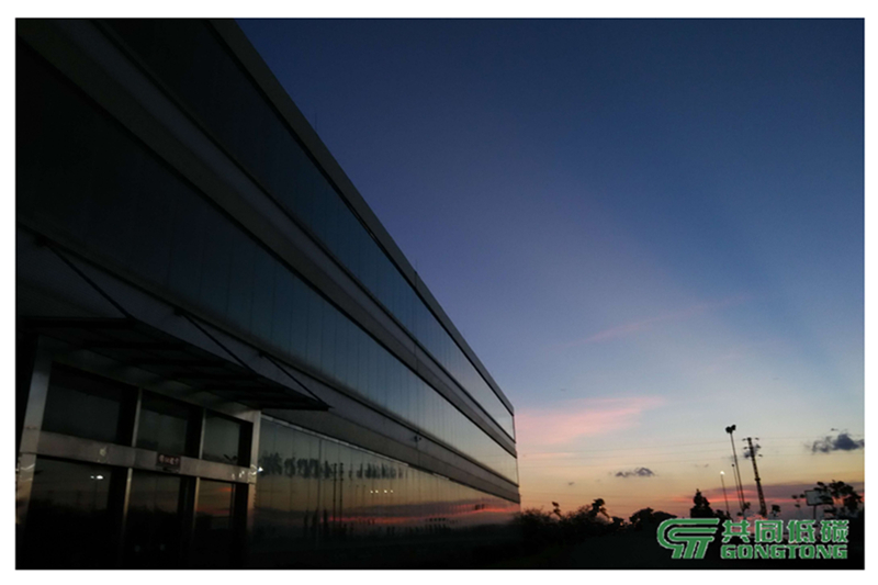 Office building