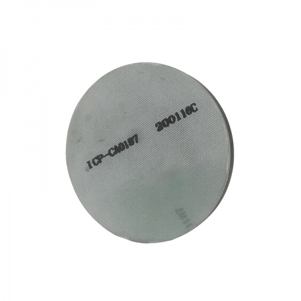 ICP-CAO187  200116C