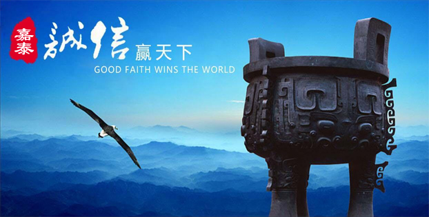 图片展示