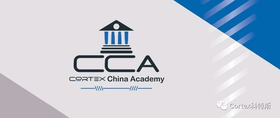 CCA | 科特斯颌面部精细解剖及翼上颌种植高级班 第三期 - 07.01-07.03【中国·上海】