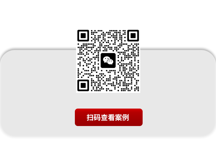 网上拍卖平台系统--软件定制开发