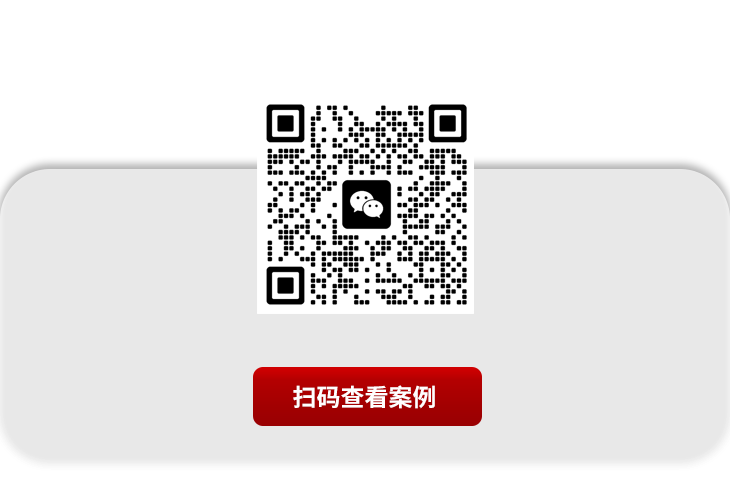 网上拍卖平台系统--软件定制开发