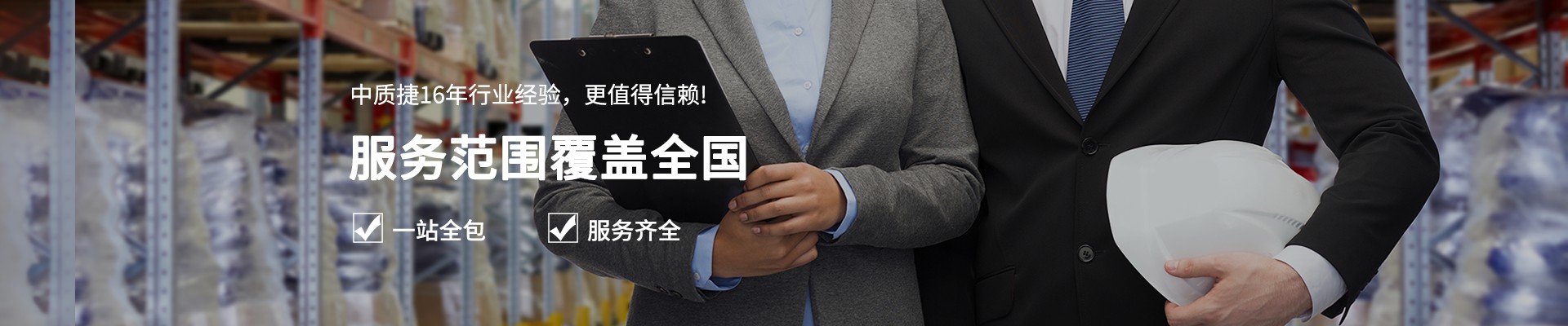 图片展示