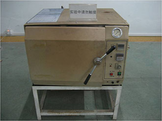 Constant temperature and constant pressure test box