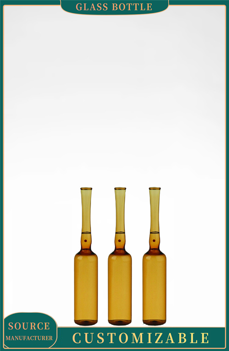 Medicine bottle