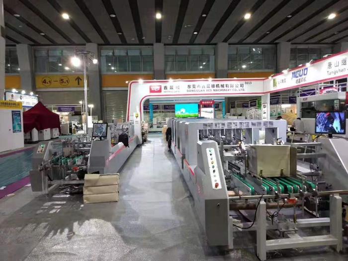 2019.3月4-6号   华南印刷展，鑫晨顺将携新款机型期待您的到来