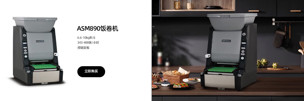 图片展示