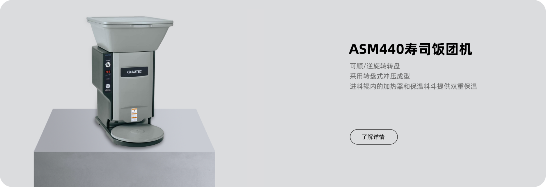 图片展示