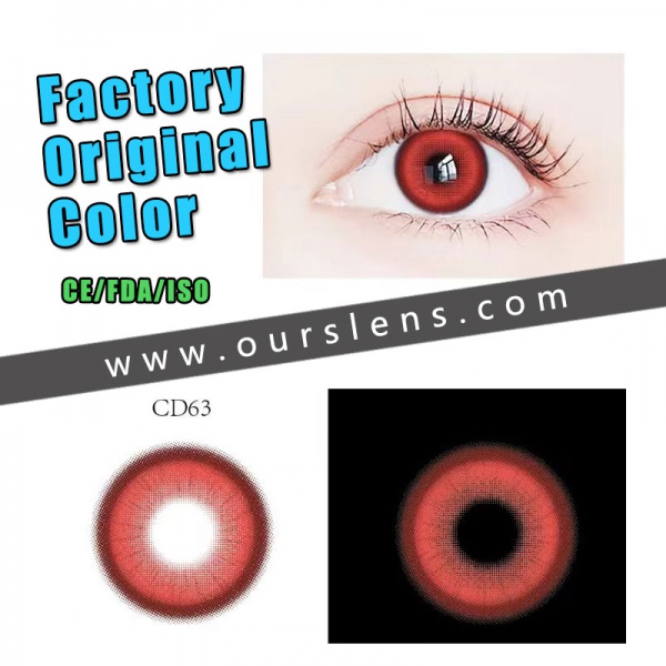 [OEM FACTORY]China Monthly Contact Lens Offered by China Manufacturer