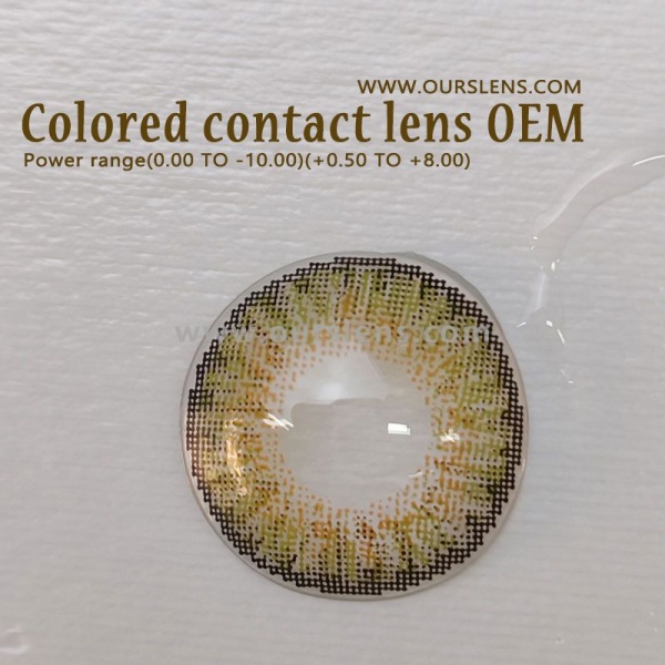 Hot Selling Natural Soft HEMA Contact Lenses Comfortable  Wear with Multi-Luminosity Colors Wholesale-Hazel-green