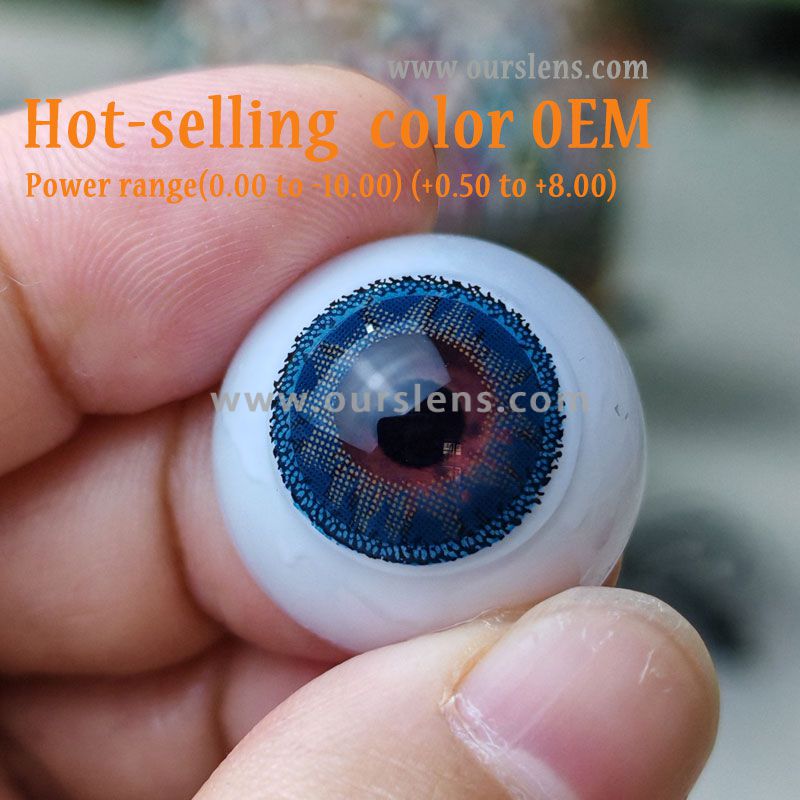 Yearly Supply Brown Pupil Eyeglasses and Colorful Soft Contact Lenses for Beauty Care and Cosmetics-brown