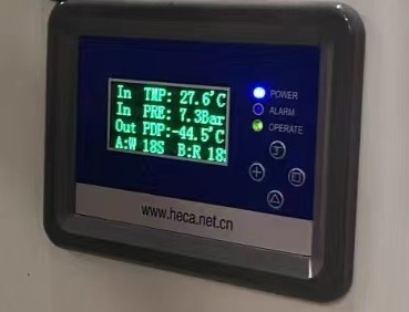 DICS控制系统