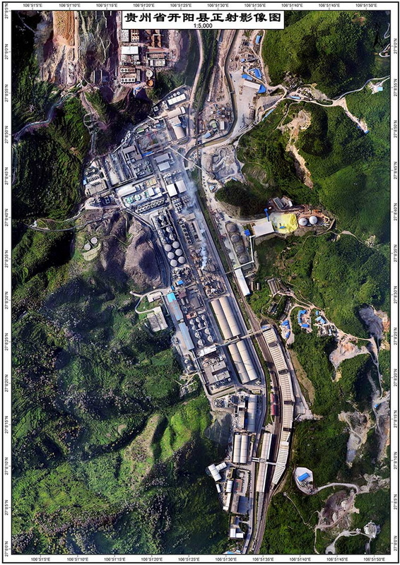 地理信息系统解决方案