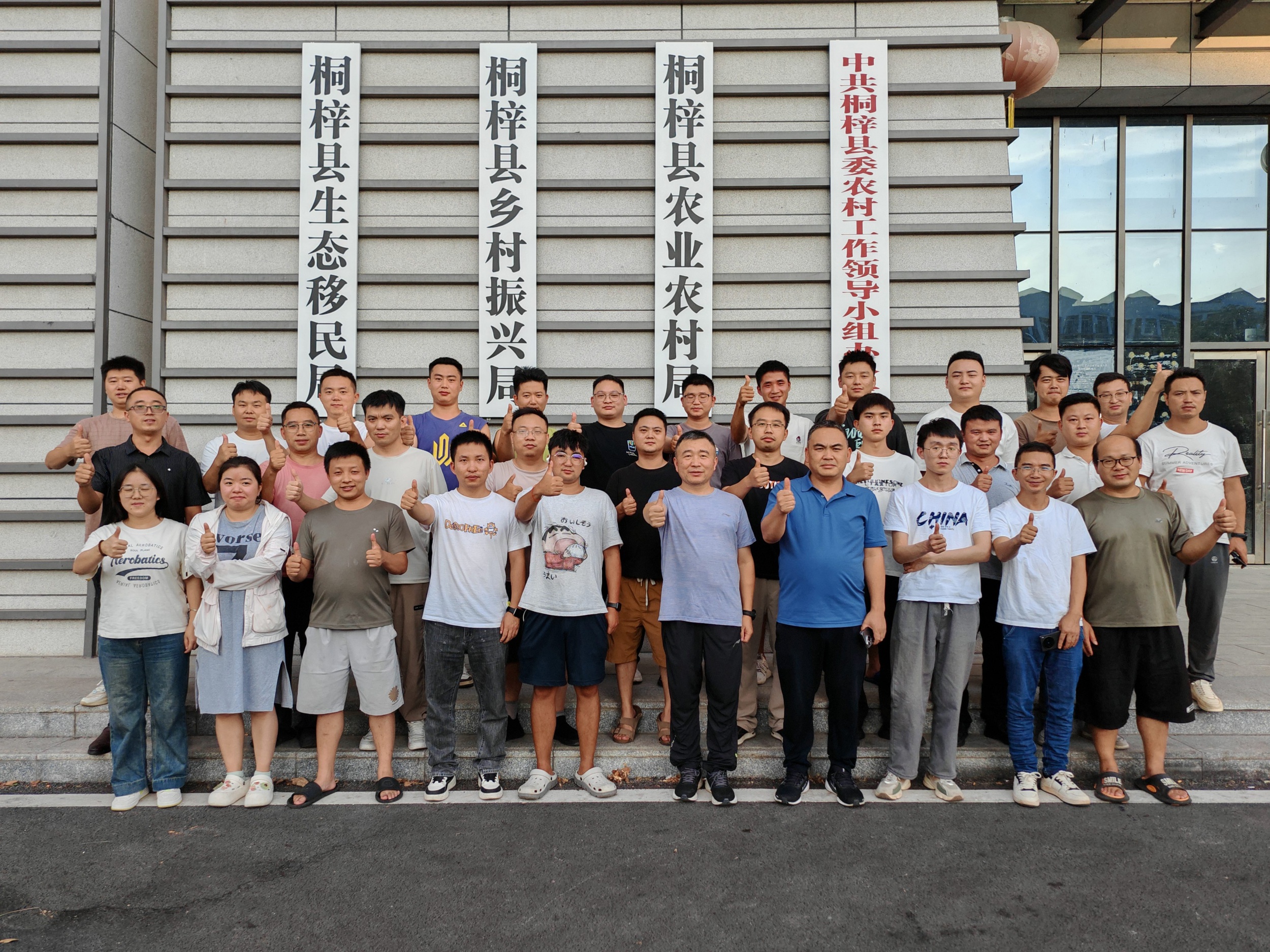 45个日夜，10万亩良田！桐梓县高标准农田项目首战告捷！