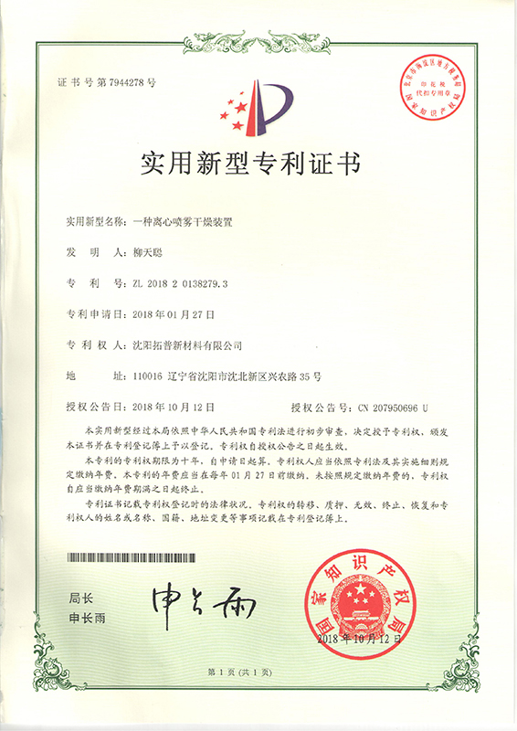 b3889e3f2c4ad9b2c099c778ff053356